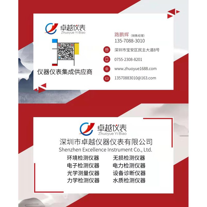 名片